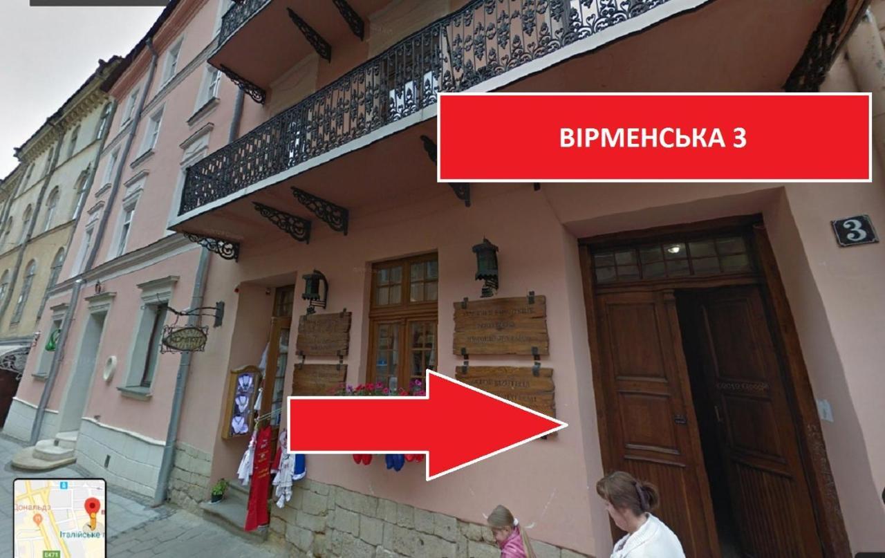 Сучасні Апартаменти На Площі Ринок З 2 Ізольованими Спальнями Для 6 Гостей 리비프 외부 사진